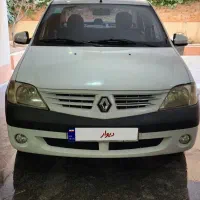 ال نود پارس مدل ۹۷ سفید