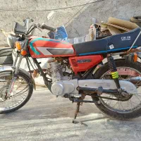 سی جی 125