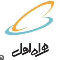 خط 145 911 دائمی گیلان