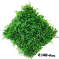 چمن مصنوعی وگرین وال مخصوص فضای لوکس شما|خدمات پیشه و مهارت|رشت, پیرسرا|دیوار