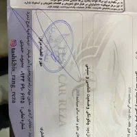 ام وی ام ۱۱۰ در حد|خودرو سواری و وانت|تبریز, |دیوار