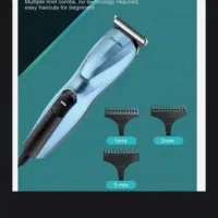 ریش تراش و ماشین اصلاح