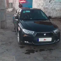 دناپلاس اتومات