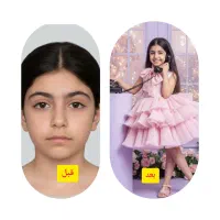 انواع تم کودک|اسباببازی|تهران, نیروی هوایی (پیروزی)|دیوار