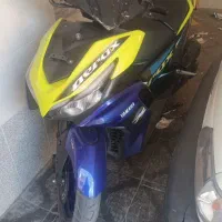 آیروکس. رادیادار