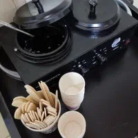 اپیلاسیون