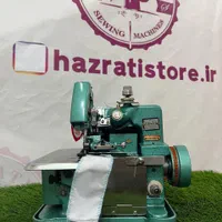 پروانه سردوز سه نخ برند وستا اقساطی (حضرتی)