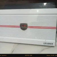 آمپلی فایر