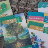 کتاب دهم تجربی