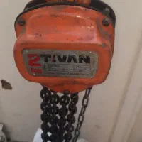 جرثقیل تیفوری ۲ تن