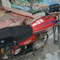 موتورپارکینگی