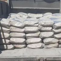 سیمان نهاوند