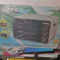 توستر KUMPA