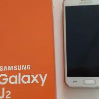 سامسونگ Galaxy J2 با حافظهٔ ۸ گیگابایت|موبایل|تهران, جیحون|دیوار