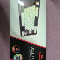 keyboard red dragon ucal pro