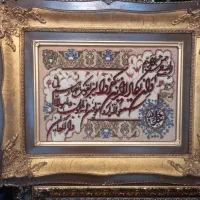 تابلوفرش دستباف ایه قیمت مناسب از ۲۷۰۰ تا ۳م golha|تابلو فرش|تهران, نارمک|دیوار