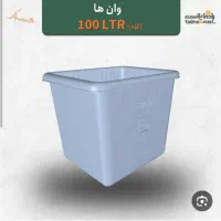 تانکرمخزن پلی اتیلن منبع وان حمام و برای پروش ماهی|خدمات پیشه و مهارت|کاشان, ملاصدرا|دیوار