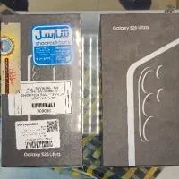 s26 ultra فروش ویژه با سفته یا چک