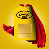 سیمکارت ایرانسل 811 رند