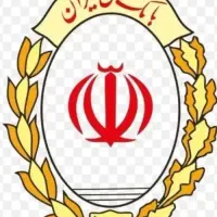 وام مهربانی و مهر|خدمات مالی، حسابداری، بیمه|روانسر, |دیوار