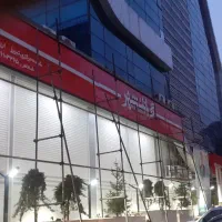 داربست فلزی قلعه نما مختار|خدمات پیشه و مهارت|تبریز, |دیوار