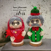 عروسک یلدایی|اسباببازی|مراغه, |دیوار