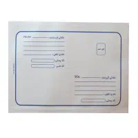 پاکت پستی حباب دار فروش فوری