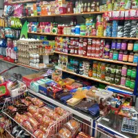 اجناس سوپر مارکت زیر قیمت ۲۰