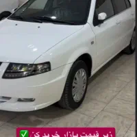 حواله خودرو به ما بسپارید هایما 207