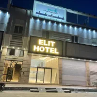 خانه دار هتل