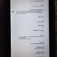 تبلت lenova|تبلت|اسدآباد, |دیوار