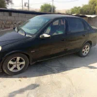 لیفان 520