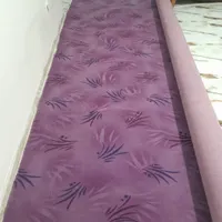 موکت فروشی