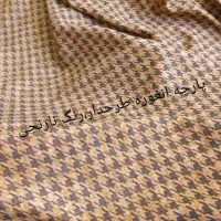 انواع پارچهای پاییزی  زیرقیمت بازار  (فروش خانگی)|لباس|اسلام‌‌آباد غرب, |دیوار