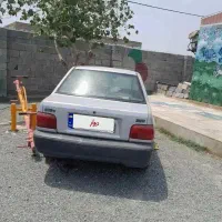 پرایددوگانه بکر تمیز