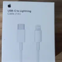 کابل شارژر آیفون 13