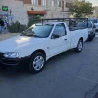 اریسان مدل ۹۷