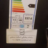ال ای دی در حد نو تضمینی|تلویزیون و پروژکتور|امیدیه, |دیوار