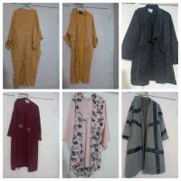 لباس درحدنو|لباس|الیگودرز, |دیوار