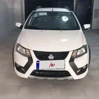 کوییک S مدل 404