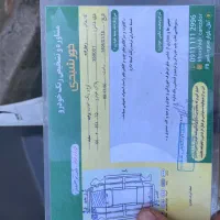 پراید ۱۳۱|خودرو سواری و وانت|فریدون‌کنار, |دیوار