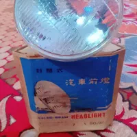 شادگان|لامپ و چراغ|شادگان, |دیوار