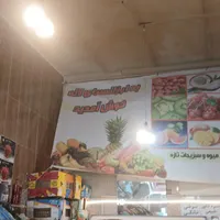 کارگر ساده نیازمندیم