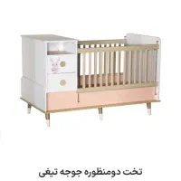 تخت و ویترین کودک / نوجوان