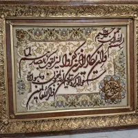 تابلو فرش دستباف کرک و ابریشم