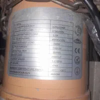 موتور درب کرکره برقی|مصالح و تجهیزات ساختمان|اهواز, پردیس دو|دیوار