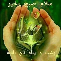 سیم کارت ایرانسل دائمی