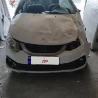 ساینا دوگانه سوز تصادفی