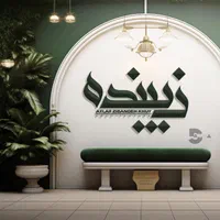 طراحی لوگو و کلیه ی خدمات گرافیکی و تبلیغاتی|خدمات رایانه‌ای و موبایل|تبریز, |دیوار