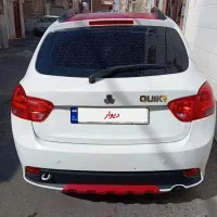 کوییکR